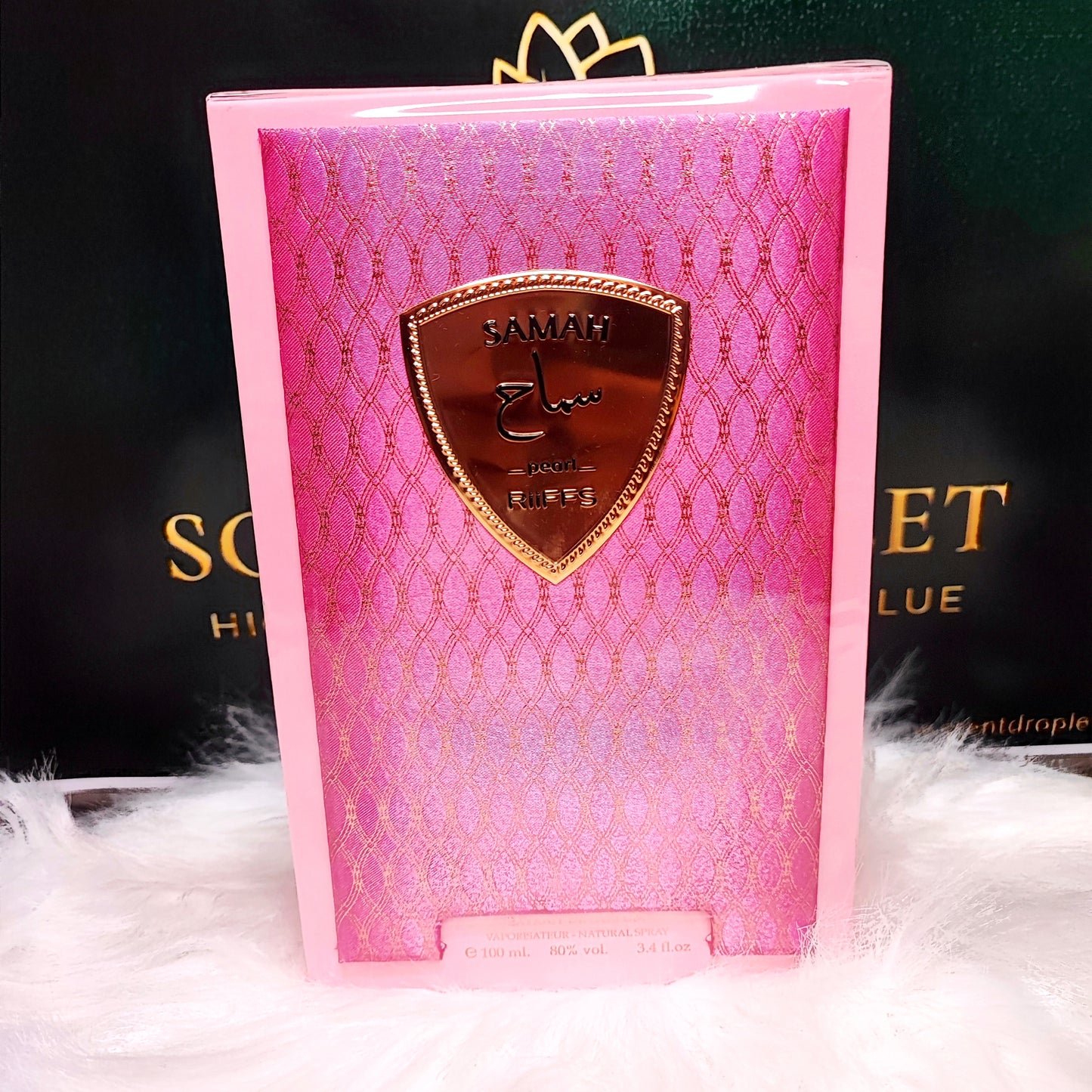 Samah Pearl by Riiffs Extrait De Parfum 100ml - Brand New & Sealed