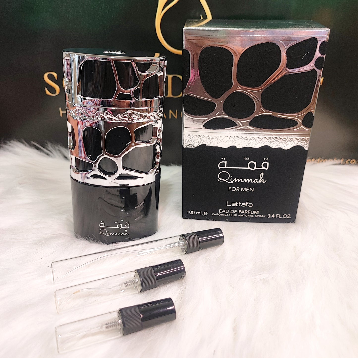 Qimmah for Men by Lattafa EDP (Decant)