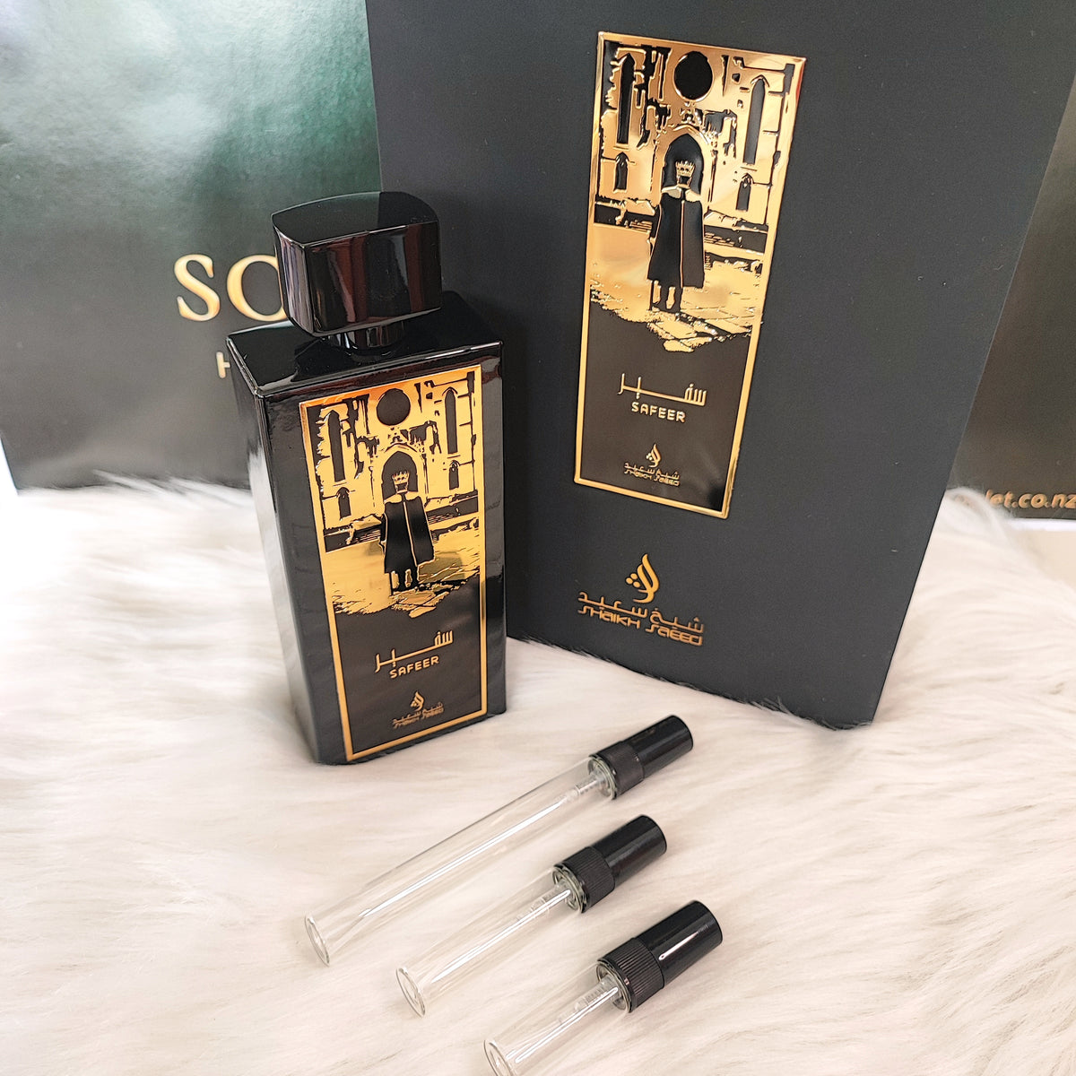 Safeer for Men by Shaikh Saeed Extrait (Decant)
