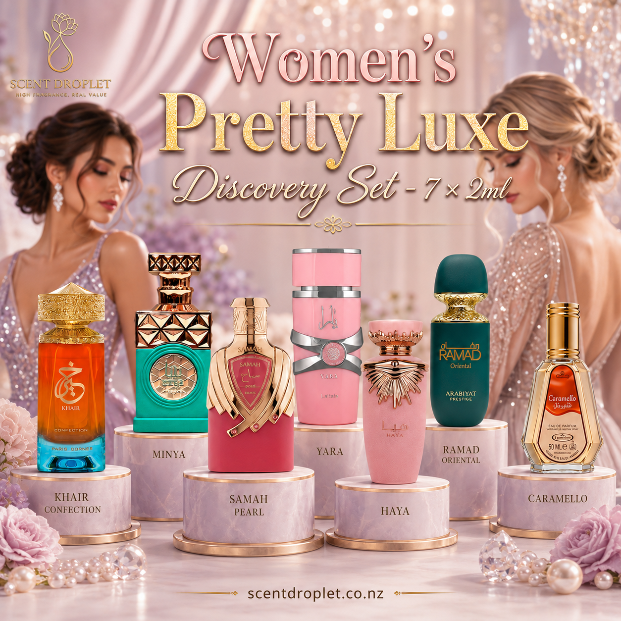 Women's Pretty Luxe Discovery Set - 7 × 2ml