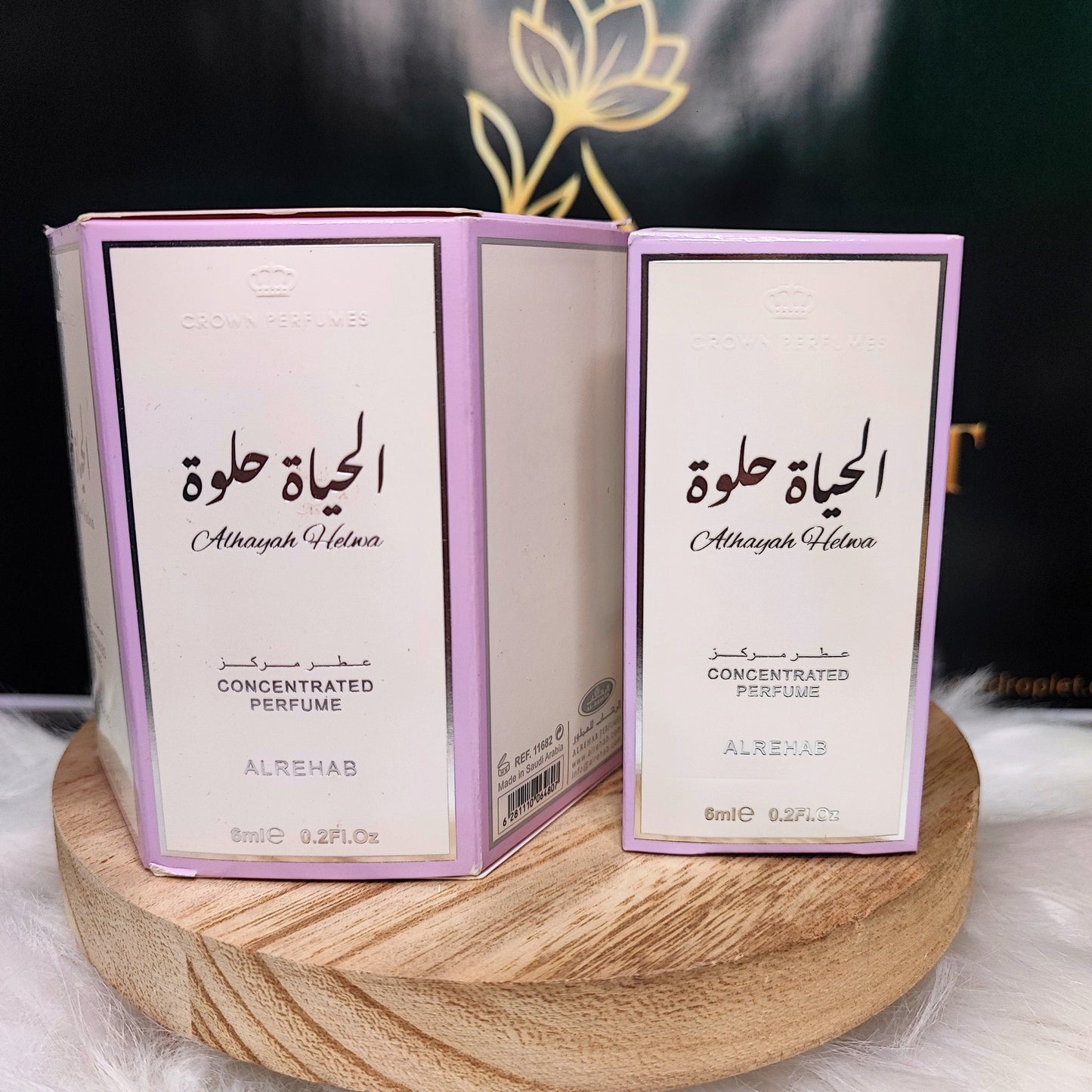 Alhayah Helwa Perfume Oil / Base Oil 6ml
