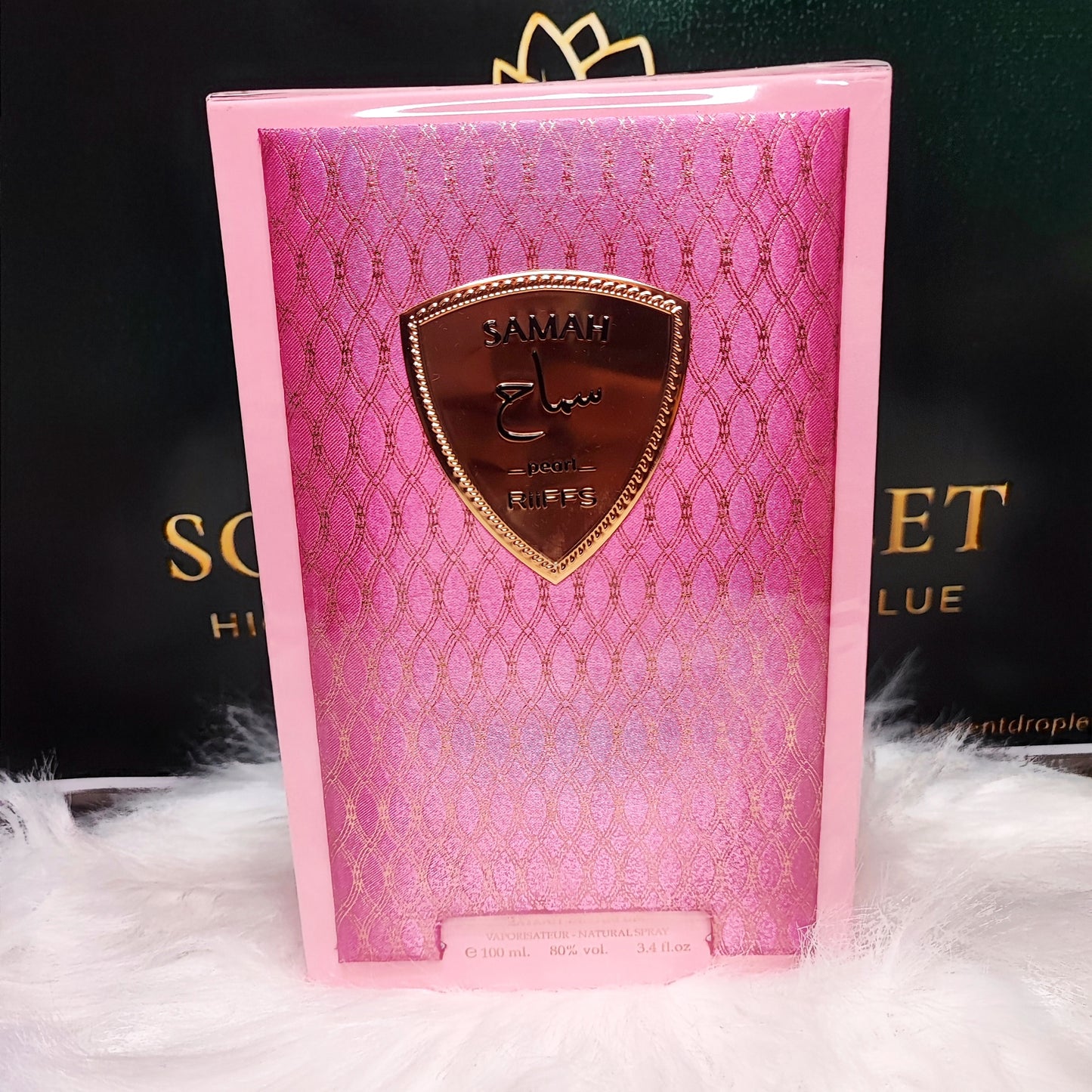 Samah Pearl by Riiffs Extrait De Parfum (Decant) (Full bottle also available)