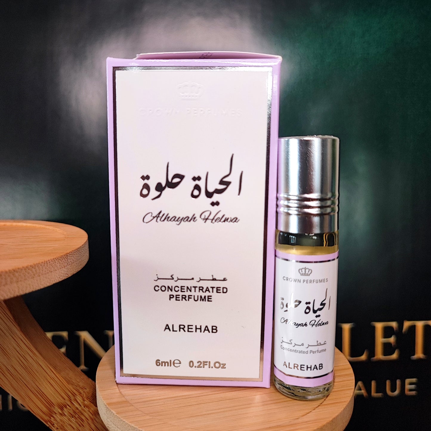 Alhayah Helwa Perfume Oil / Base Oil 6ml