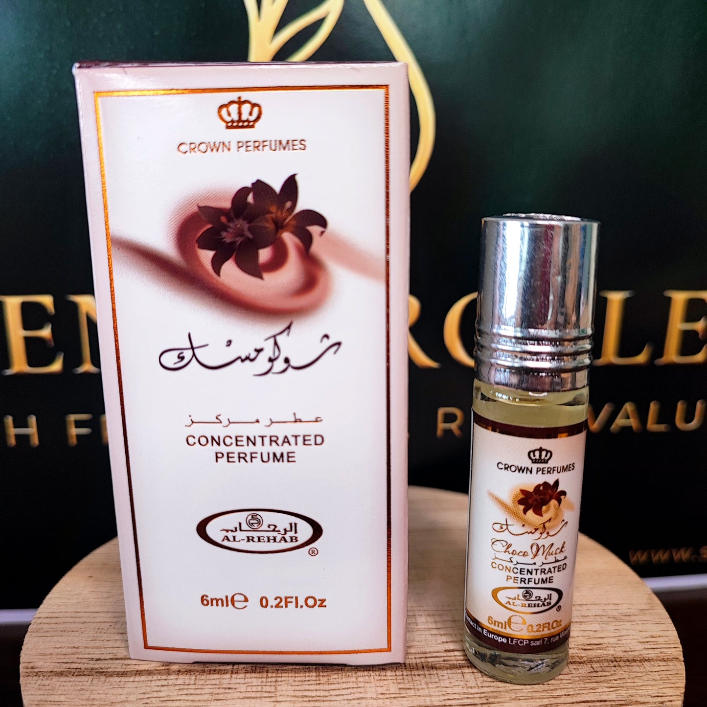 Choco Musk by Al Rehab Perfume Oil / Base Oil 6ml
