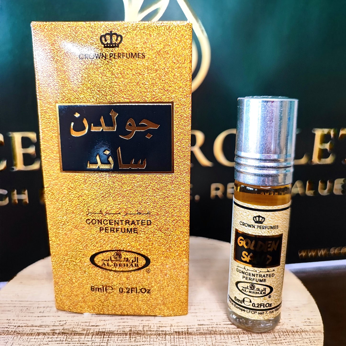 Golden Sand by Al Rehab Perfume Oil / Base Oil 6ml