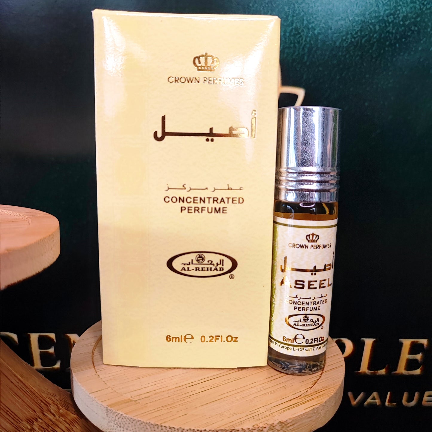 Aseel by Al Rehab Perfume Oil / Base Oil 6ml