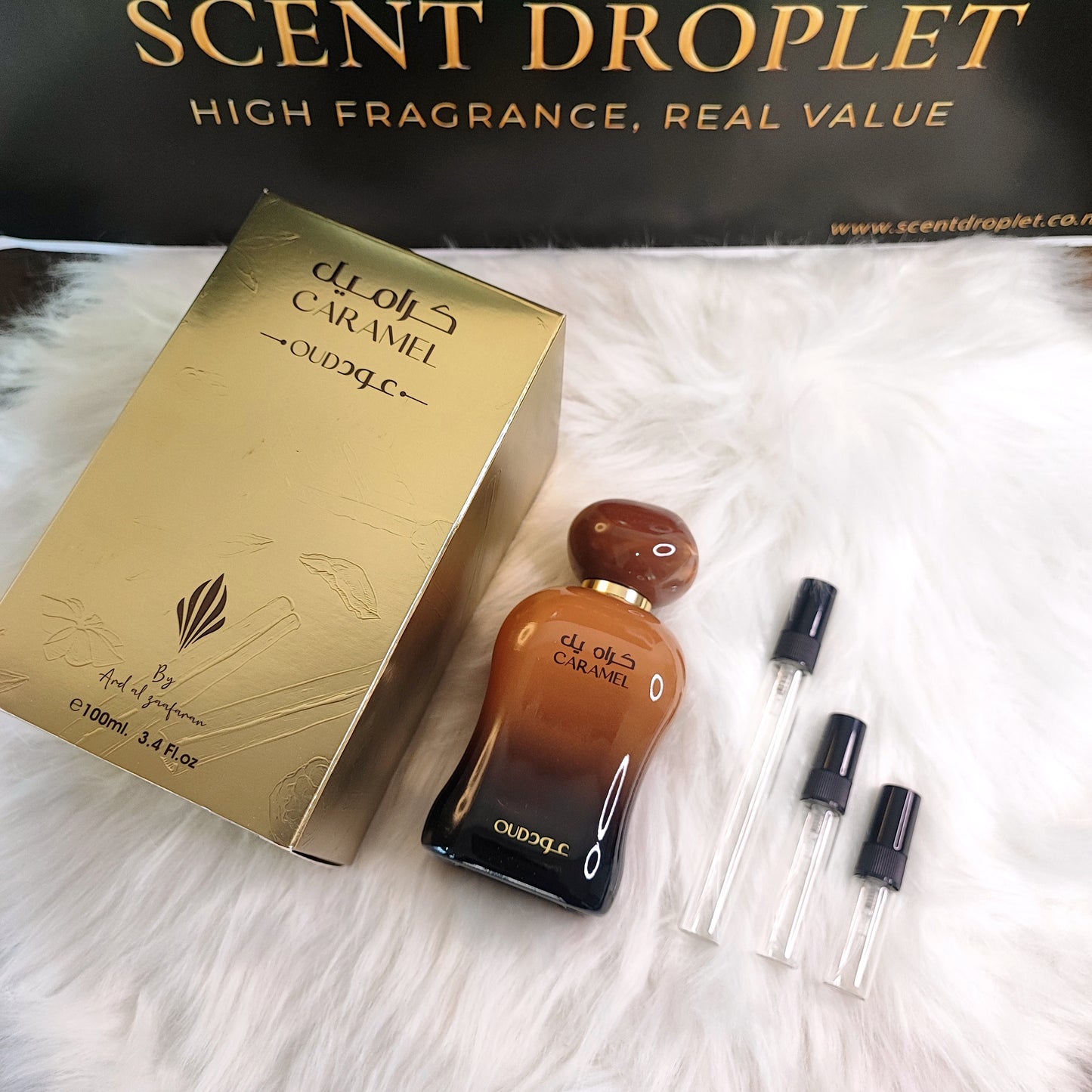 Caramel Oud by Ard Al Zaafaran (Decant)