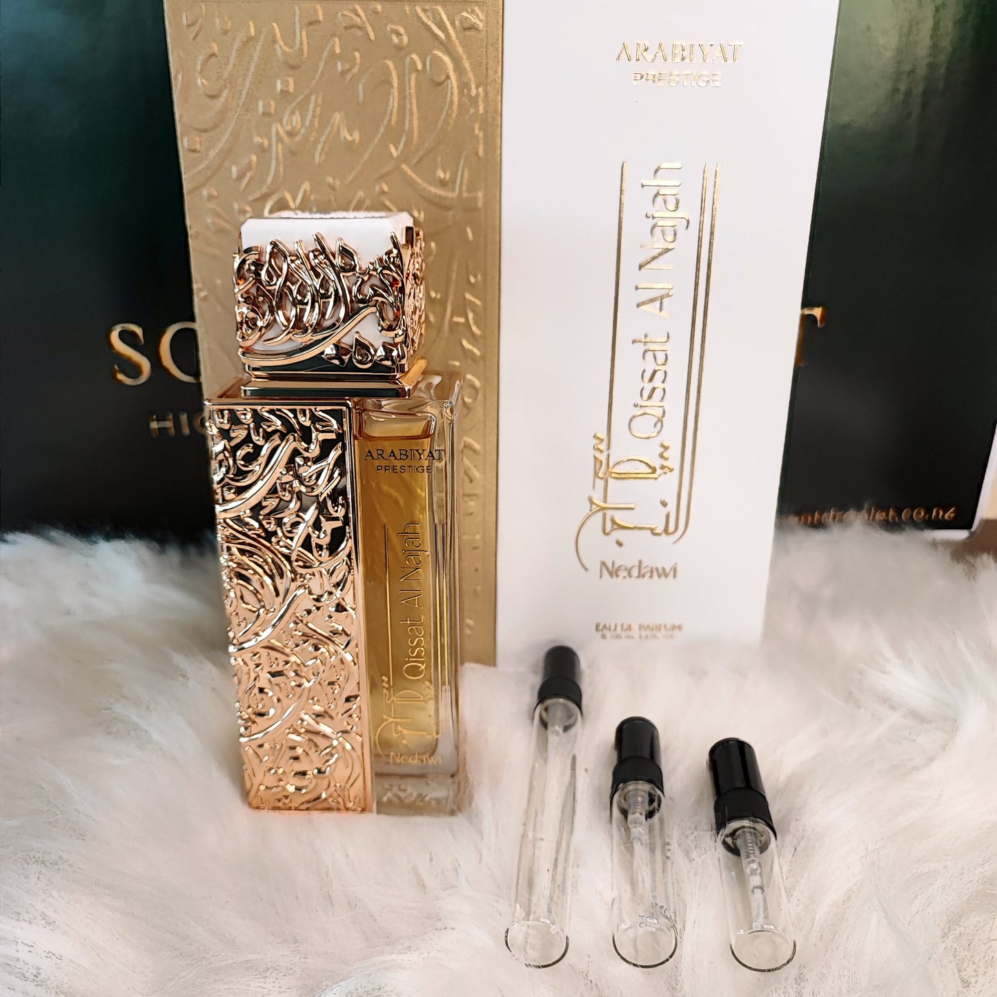 Qissat Al Najah Nedawi by Arabiyat Prestige EDP (Decant)