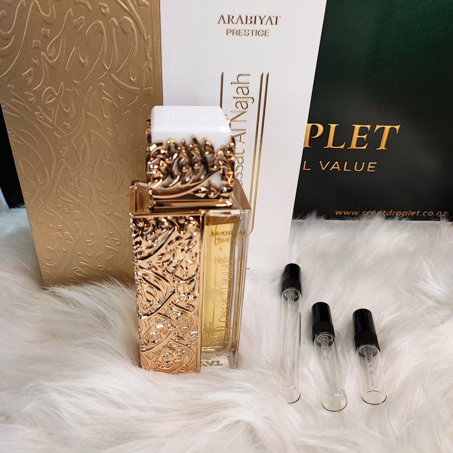 Qissat Al Najah Nedawi by Arabiyat Prestige EDP (Decant)
