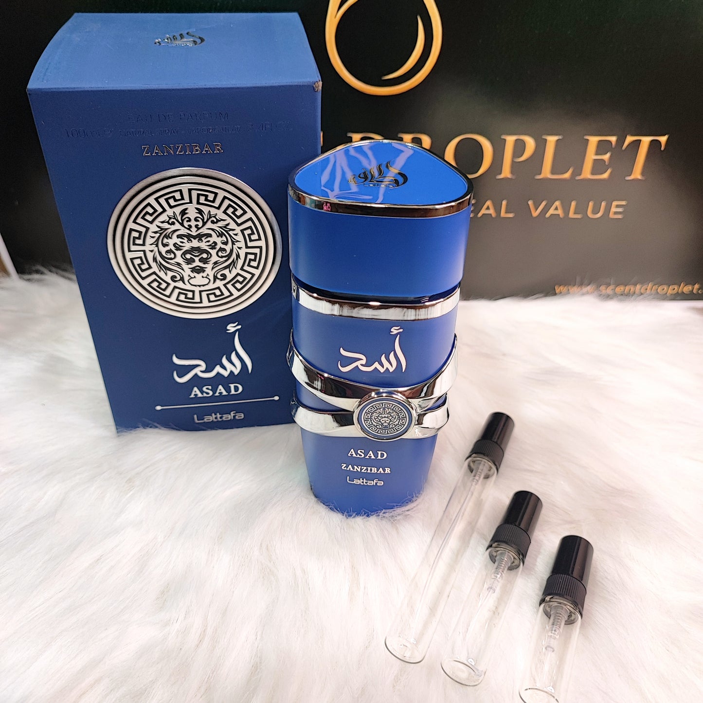 Asad Zanzibar by Lattafa Eau de Parfum (Decant)