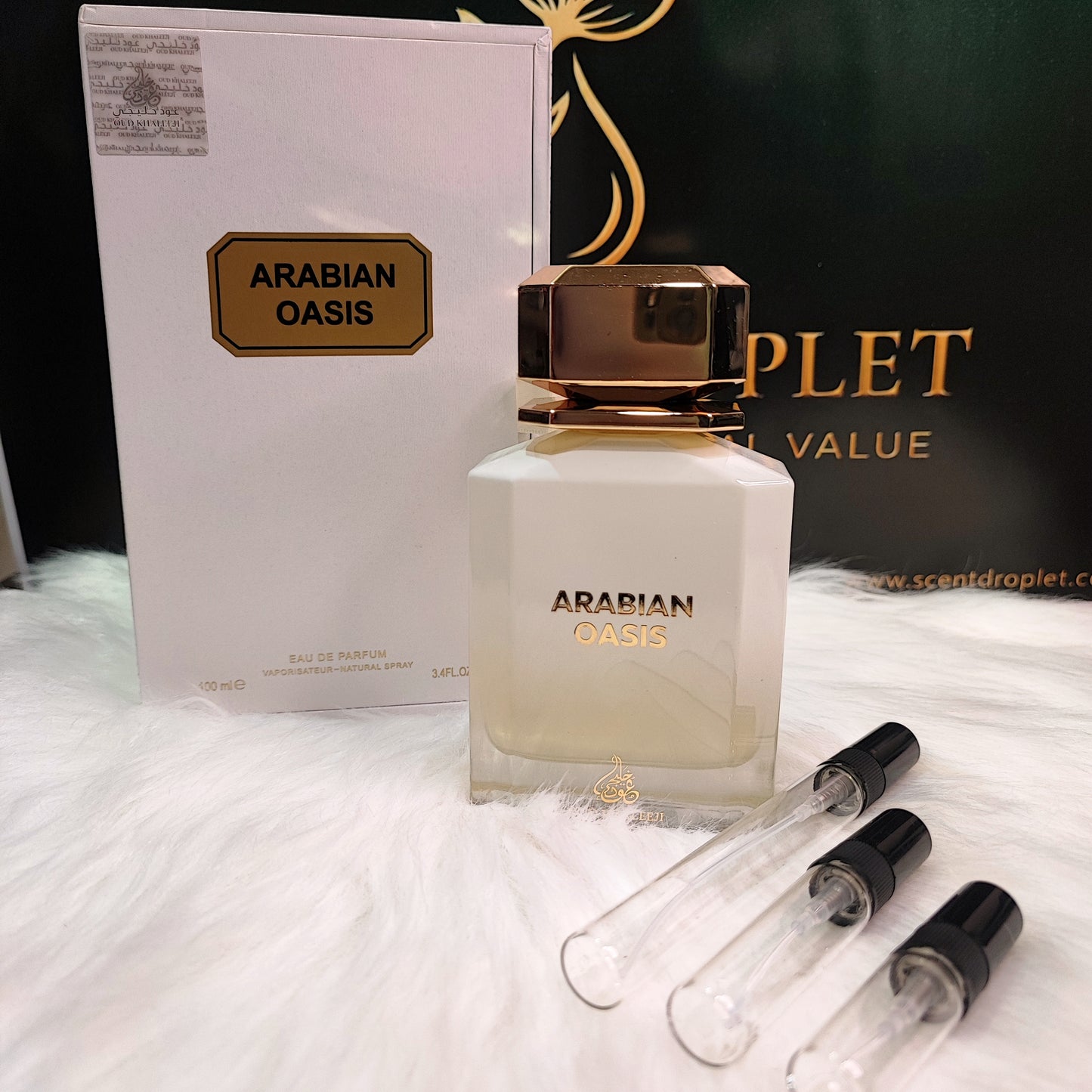 Arabian Oasis by Oud Khaleeji EDP (Decant)
