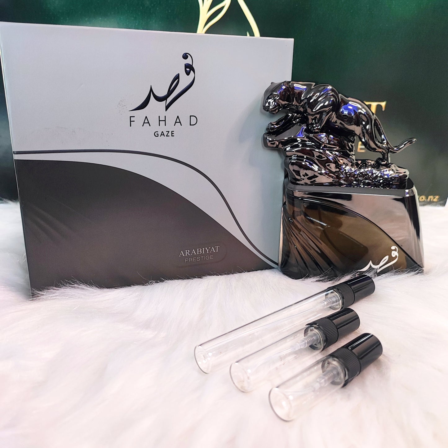 Fahad Gaze by Arabiyat Prestige Eau de Parfum (Decant)