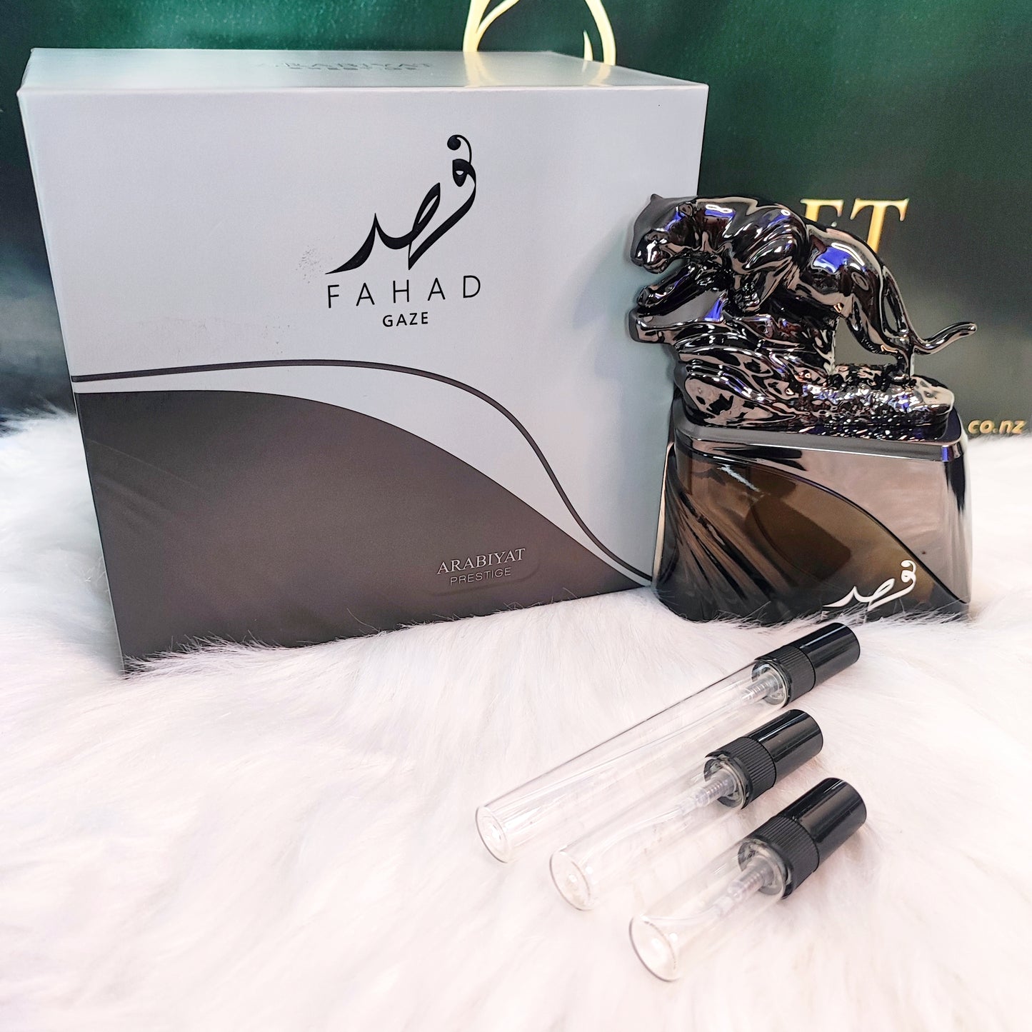 Fahad Gaze by Arabiyat Prestige Eau de Parfum (Decant)