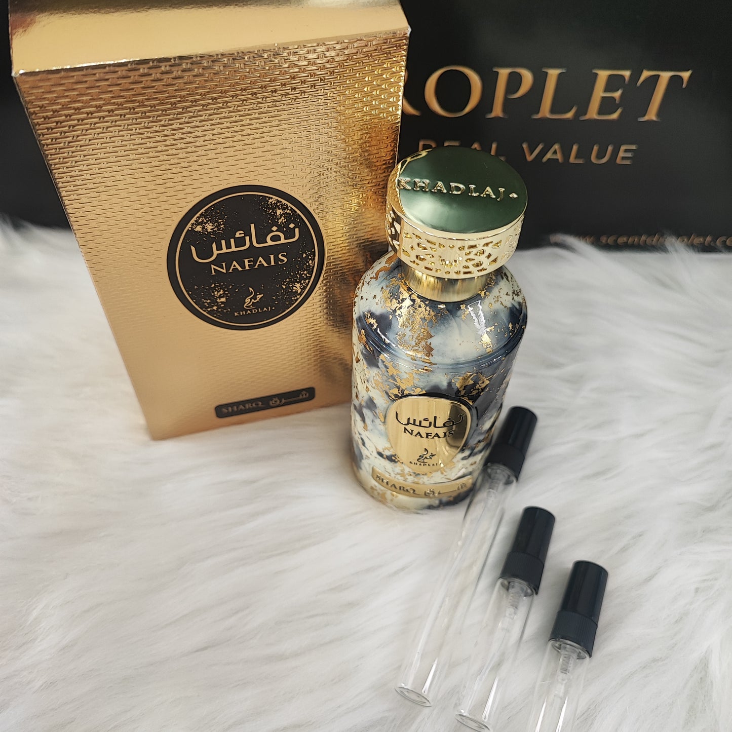 Nafais Sharq by Khadlaj Eau de Parfum (Decant)