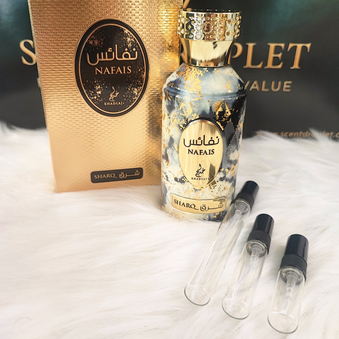 Nafais Sharq by Khadlaj Eau de Parfum (Decant)