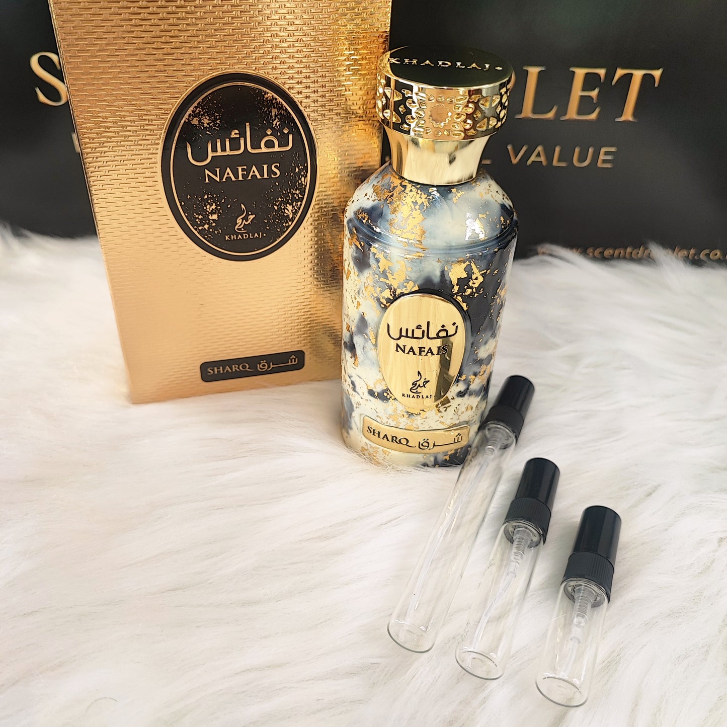 Nafais Sharq by Khadlaj Eau de Parfum (Decant)