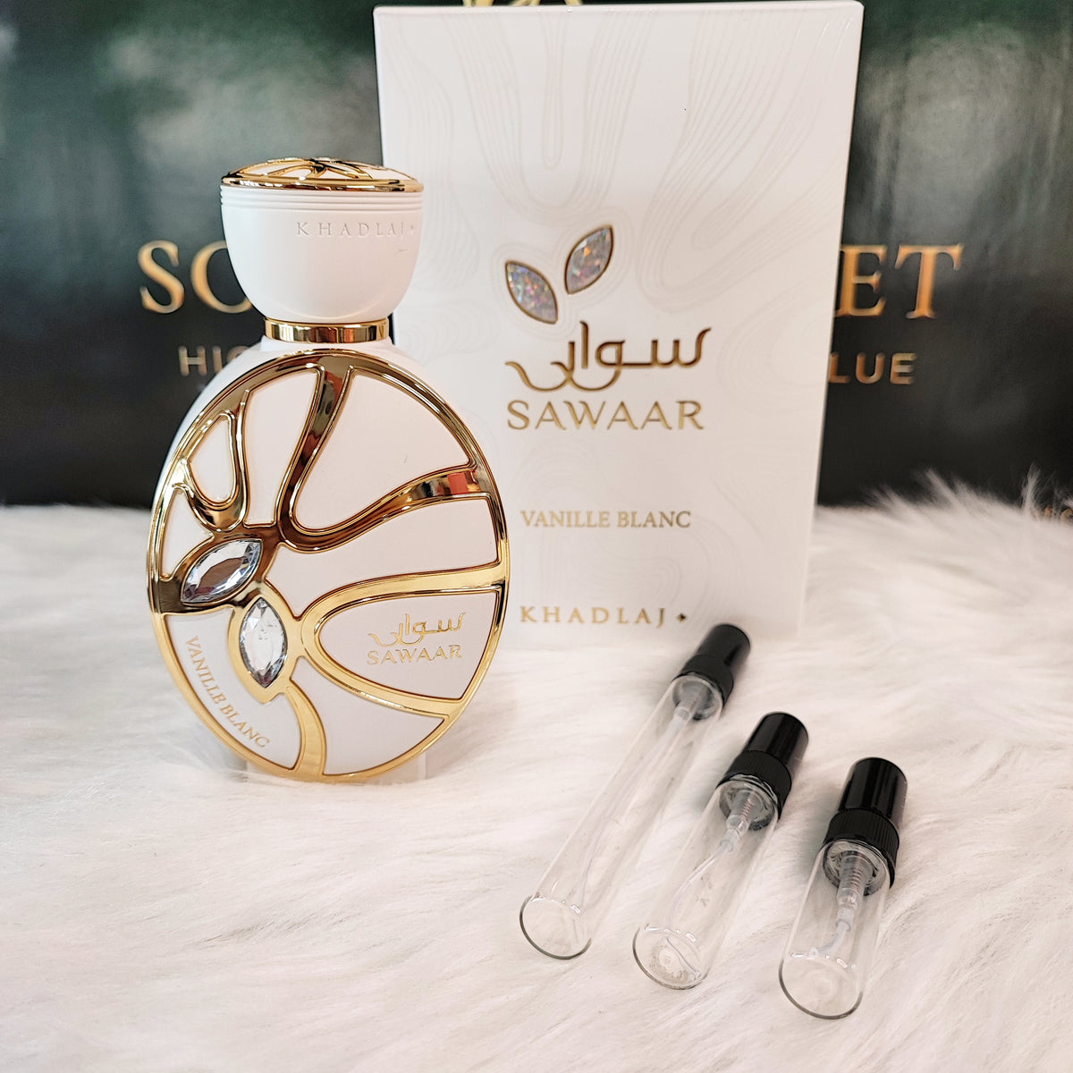 Sawaar Vanille Blanc by Khadlaj EDP (Decant)