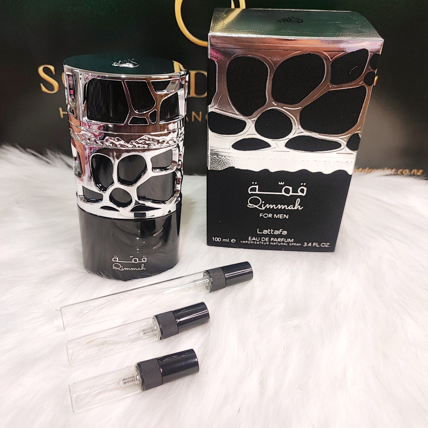 Qimmah for Men by Lattafa EDP (Decant)