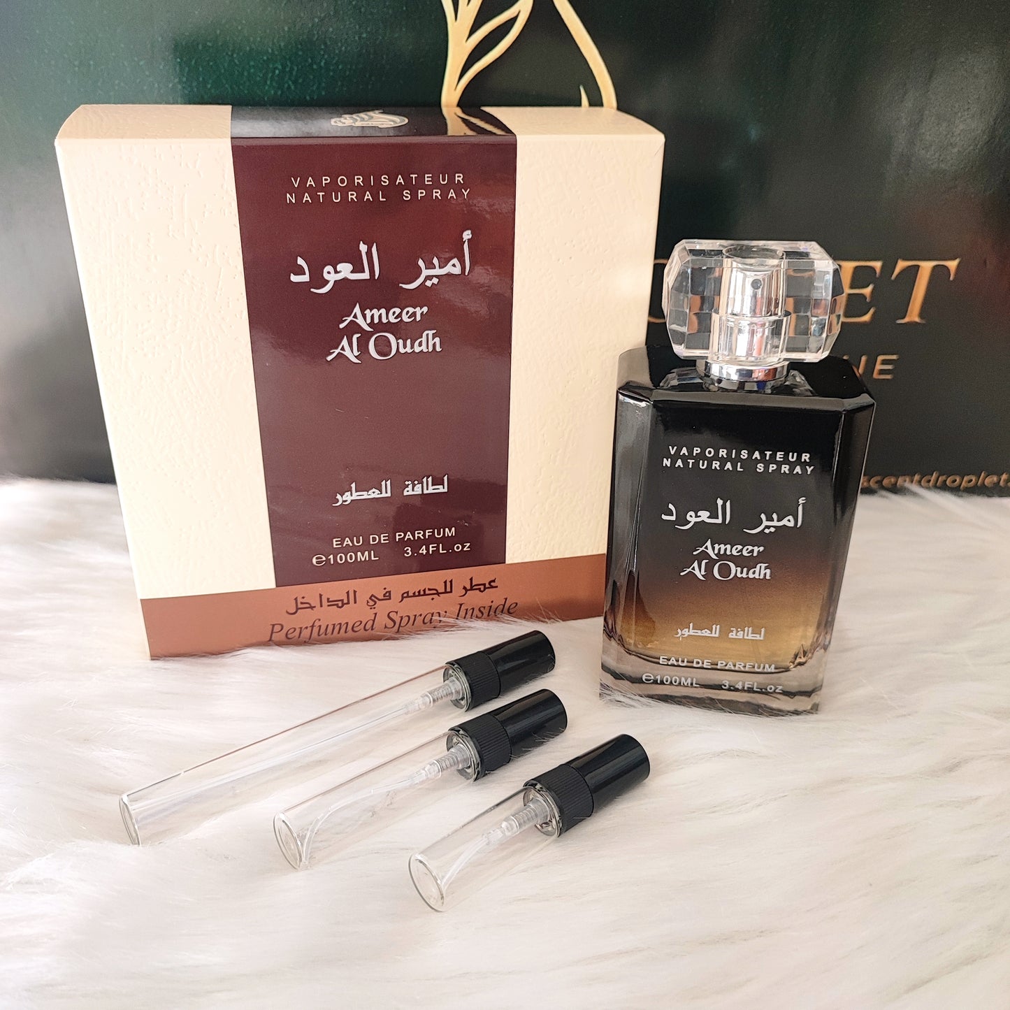 Ameer Al Oudh by Lattafa EDP (Decant)
