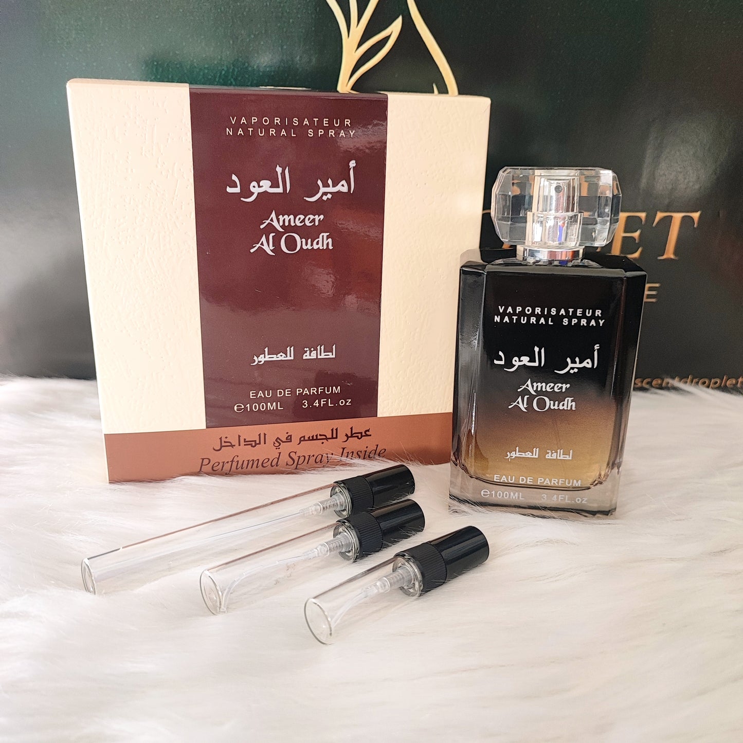 Ameer Al Oudh by Lattafa EDP (Decant)