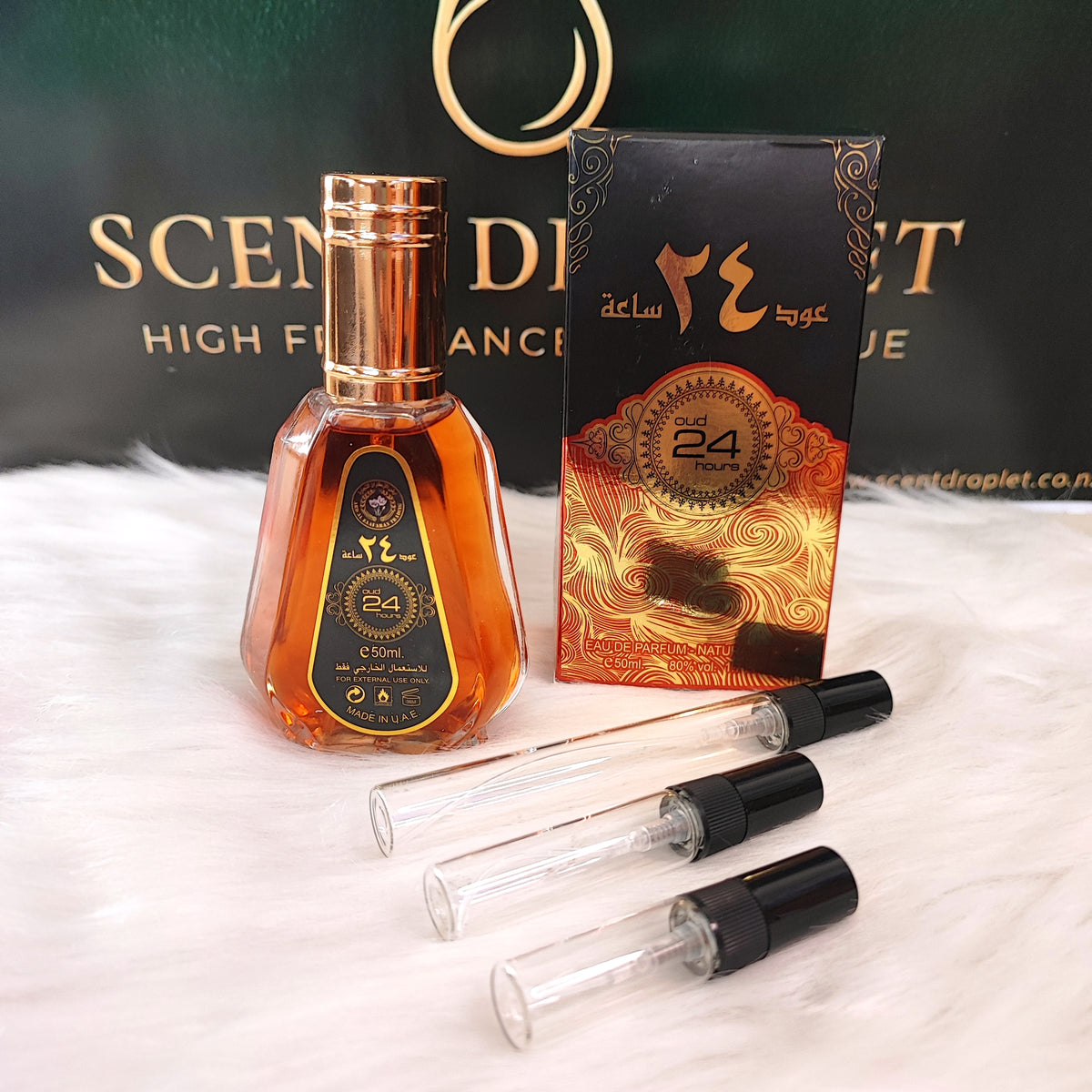 Oud 24 Hours by Ard Al Zaafaran EDP (Decant)