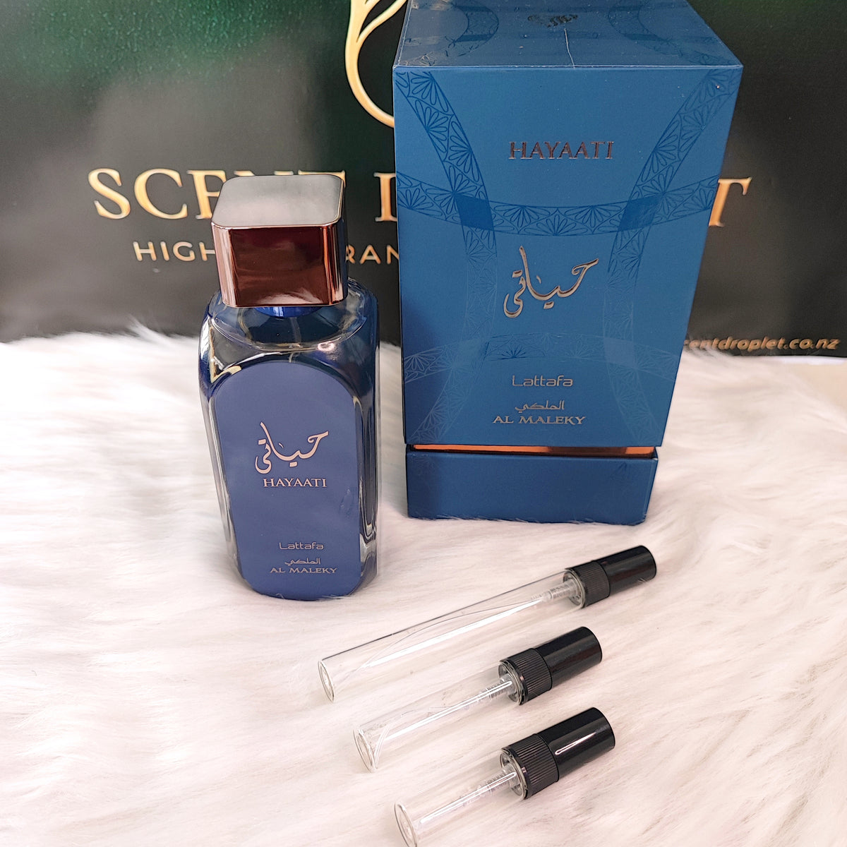 Hayaati Al Maleky by Lattafa Eau de Parfum (Decant)