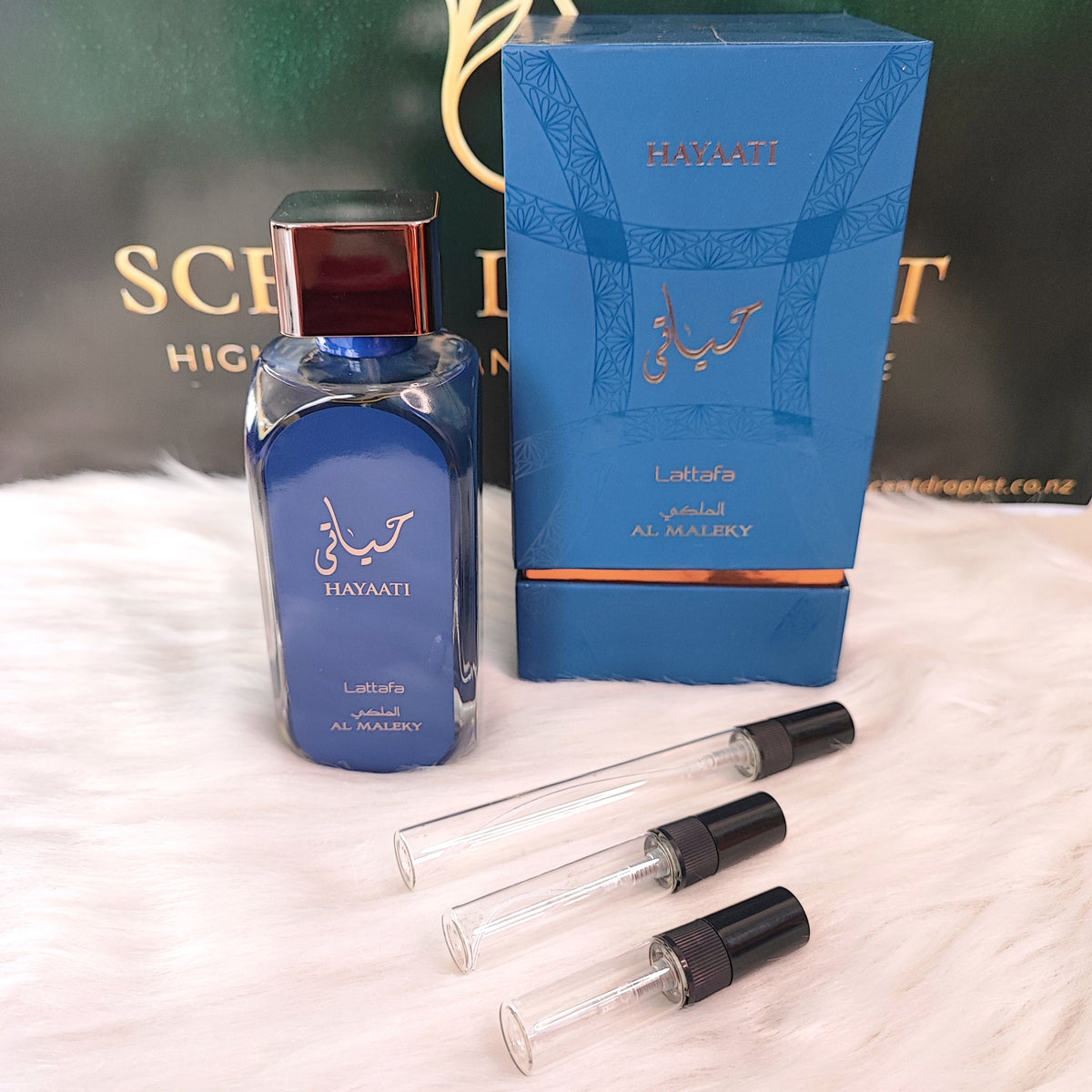 Hayaati Al Maleky by Lattafa Eau de Parfum (Decant)