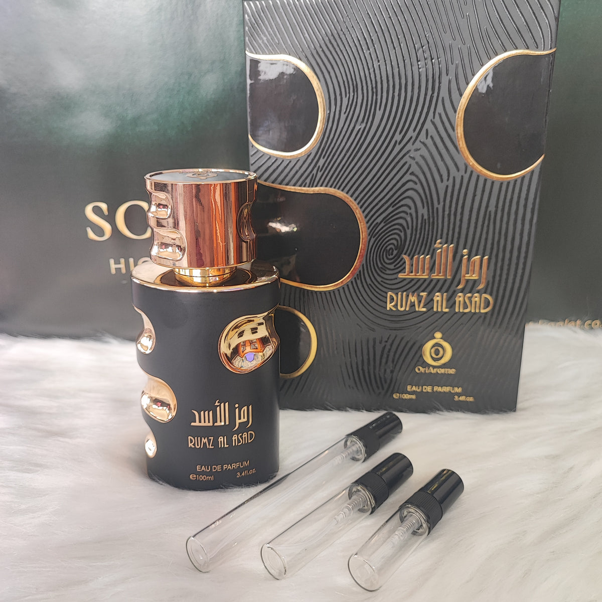Rumz Al Asad by Shaikh Saeed EDP (Decant)