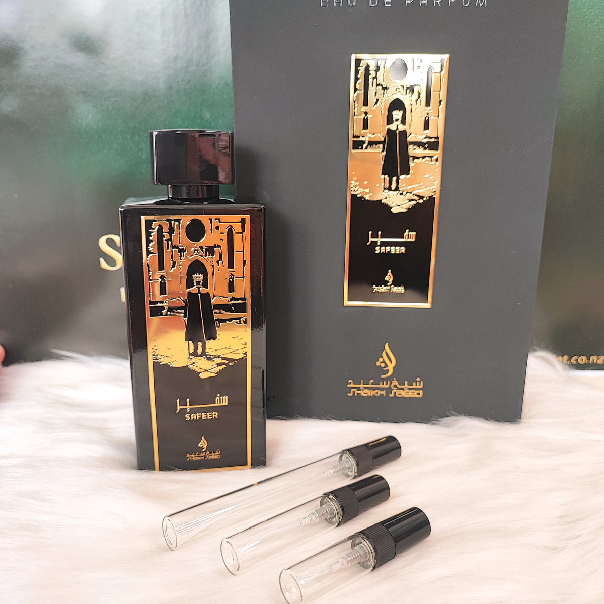 Safeer for Men by Shaikh Saeed Extrait (Decant)