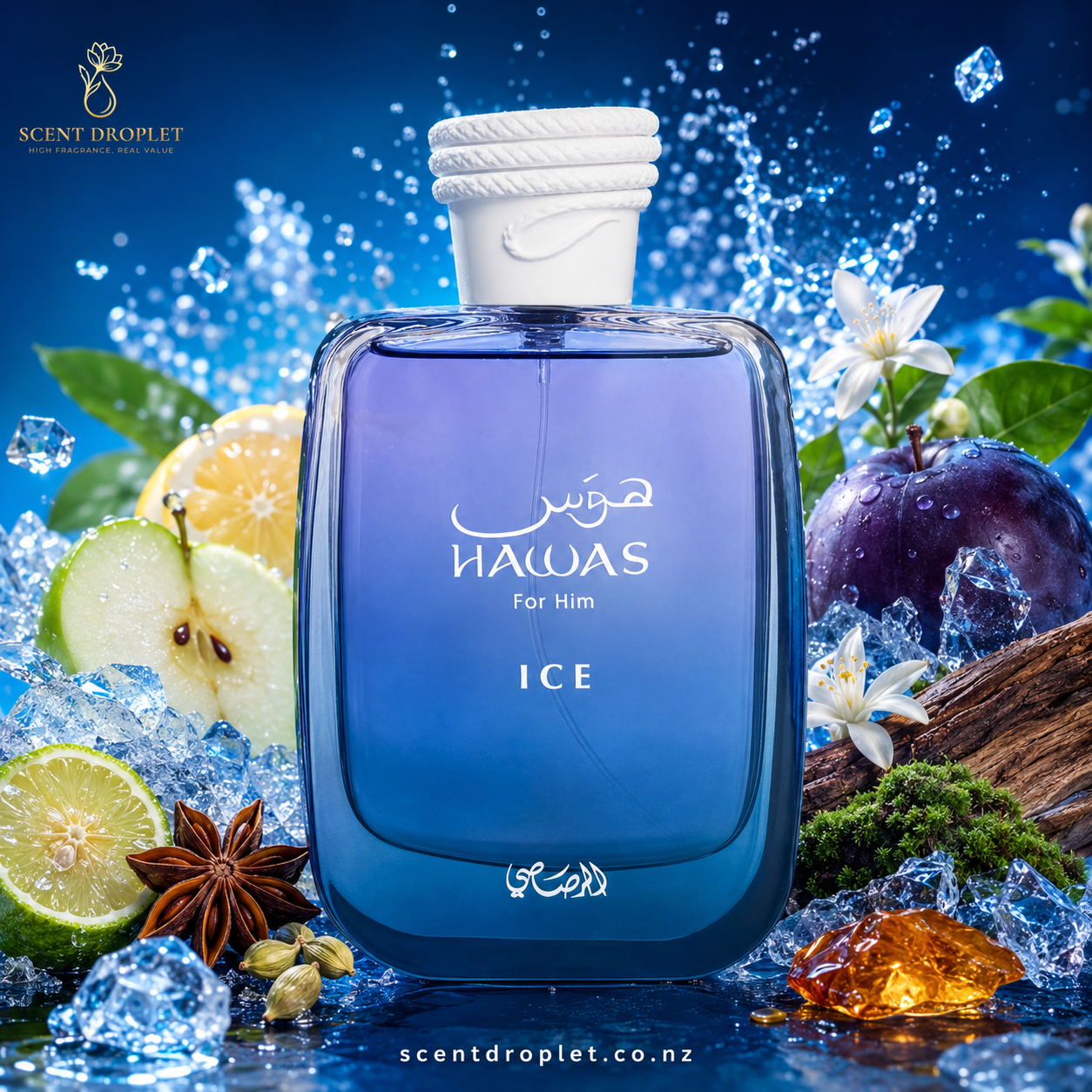 Hawas Ice by Rasasi Eau de Parfum (Decant)