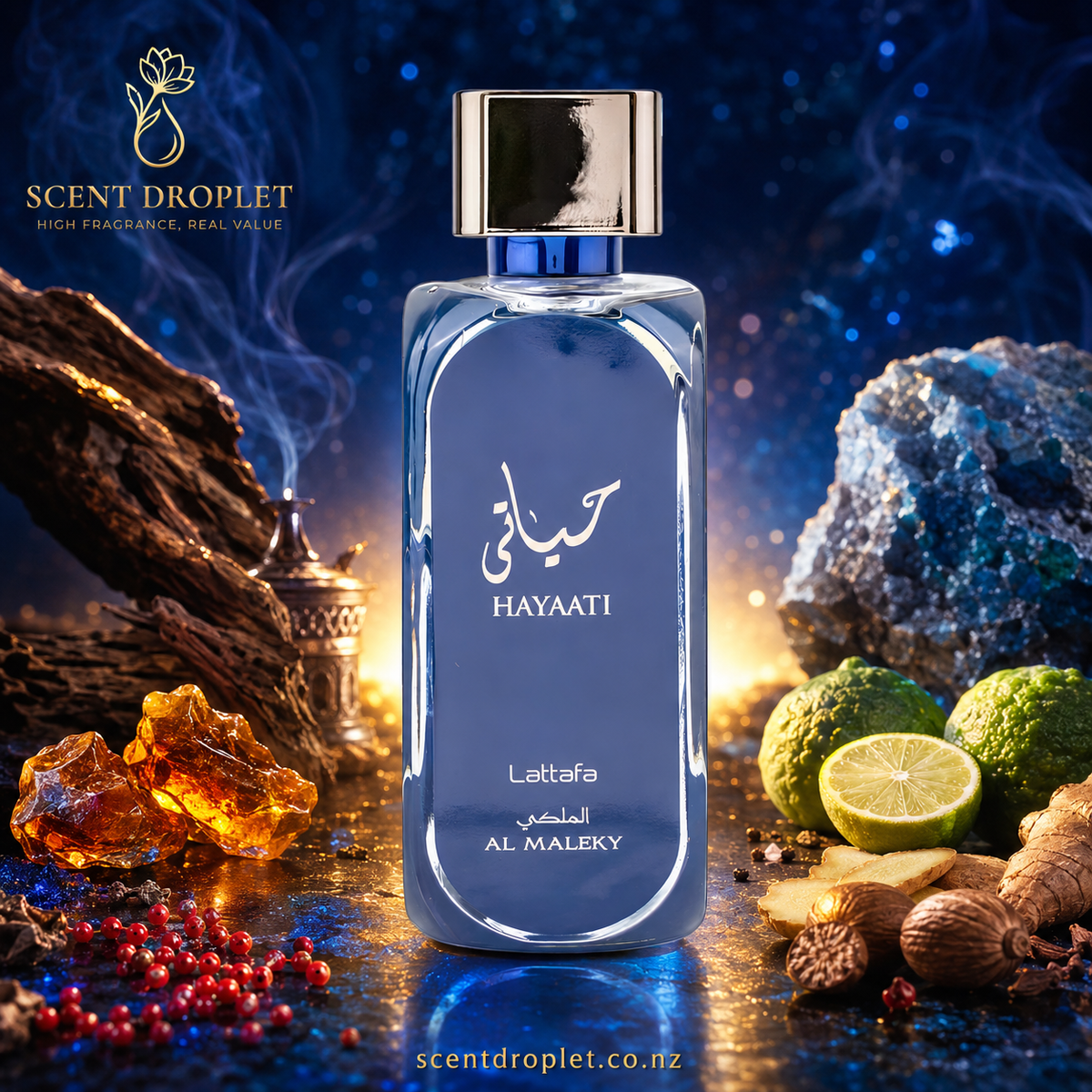 Hayaati Al Maleky by Lattafa Eau de Parfum (Decant)