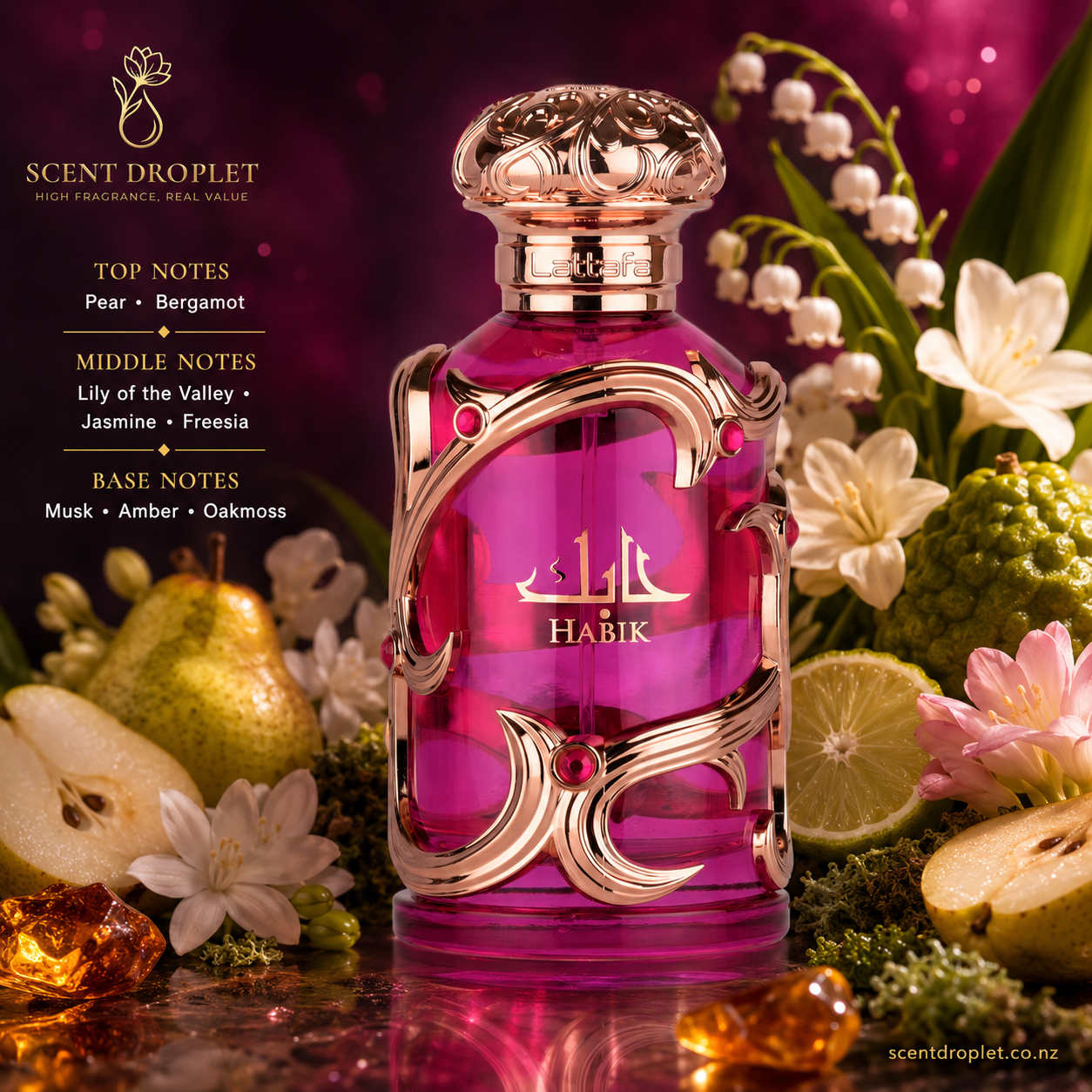 Habik for Women by Lattafa EDP (Decant)