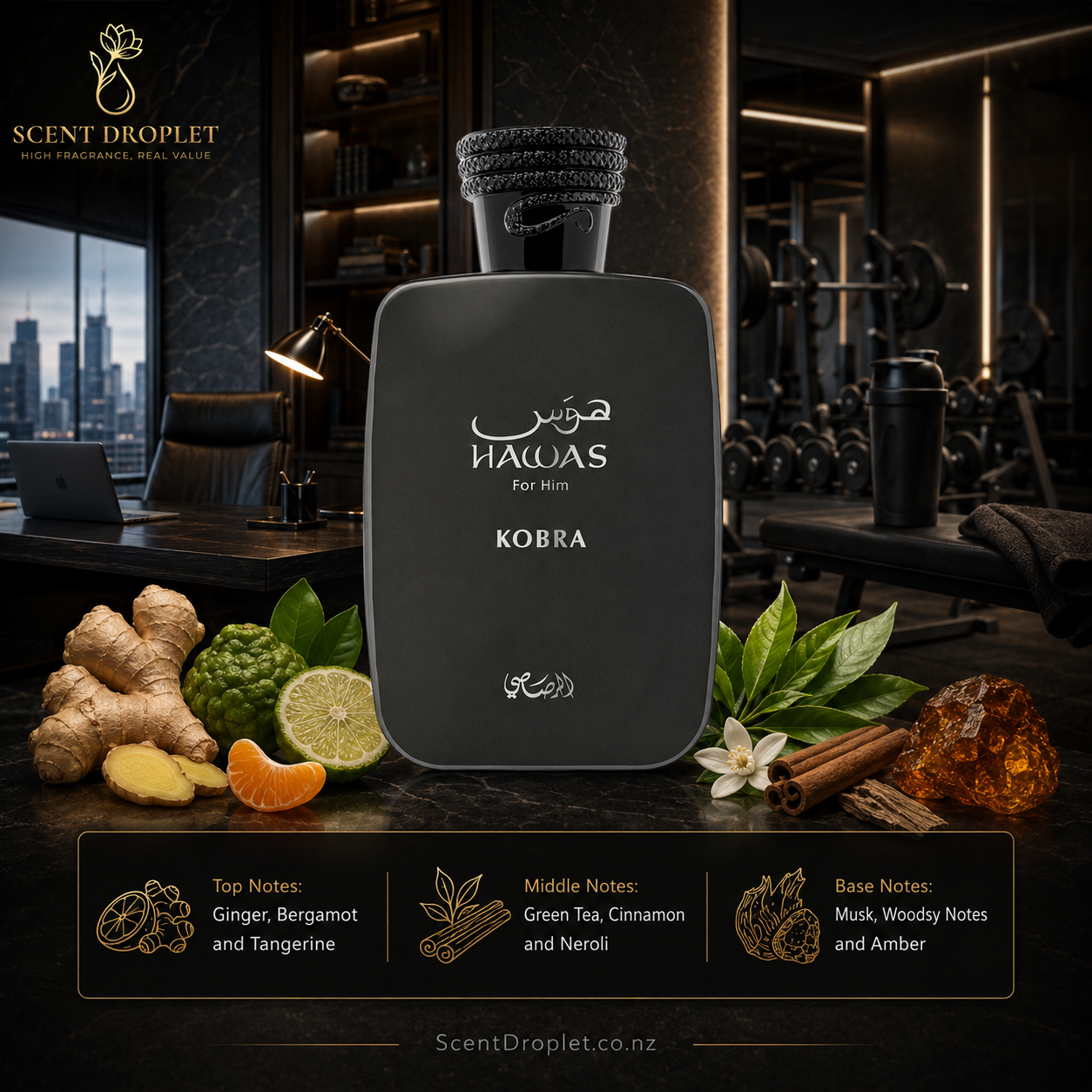 Hawas Kobra by Rasasi 100ml EDP – Brand New & Sealed