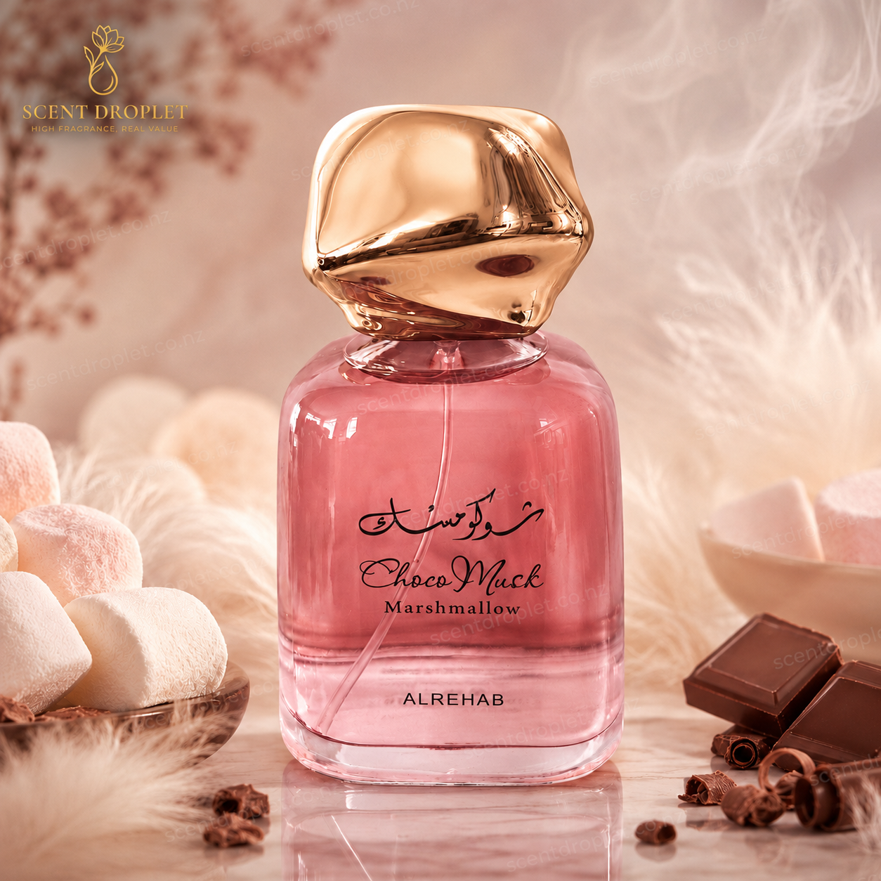 Choco Musk Marshmallow by Al Rehab EDP (Mini) (Decant)