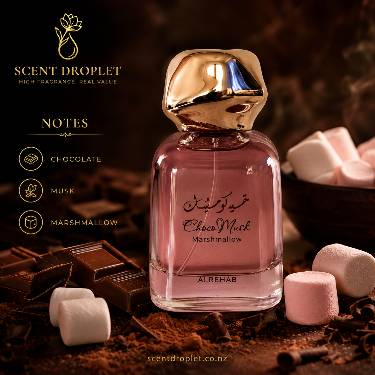 Choco Musk Marshmallow by Al Rehab EDP (Mini) (Decant)