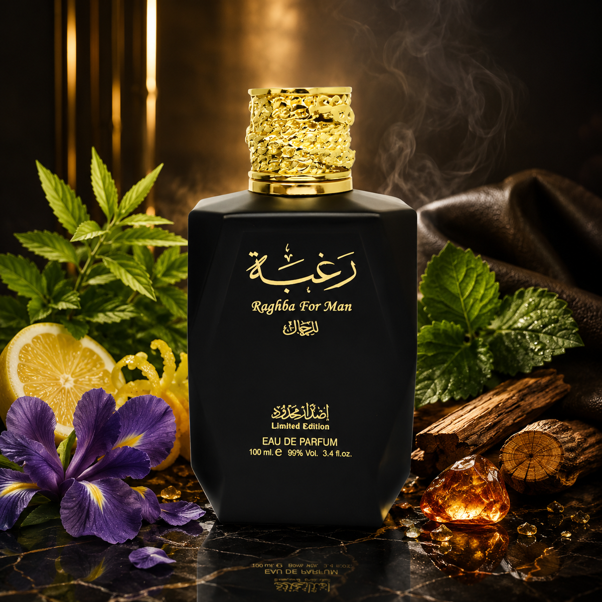 Raghba For Man EDP by Lattafa (Decant)
