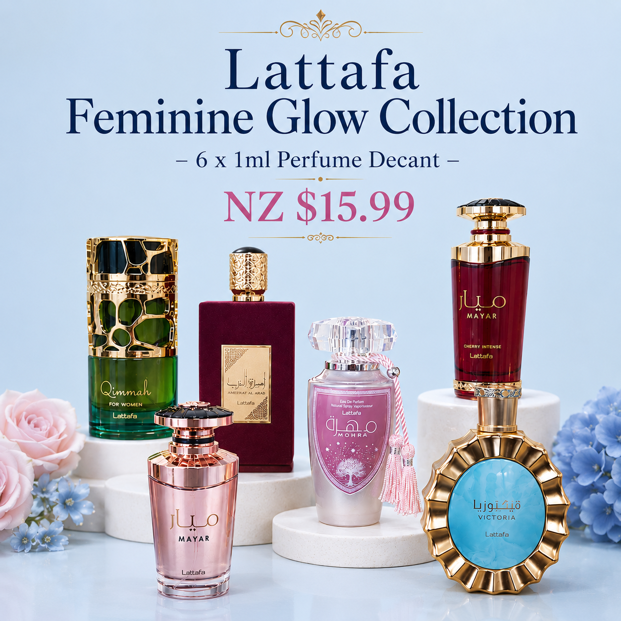 Lattafa Feminine Glow Collection – 6 x 1ml Perfume Decant NZ