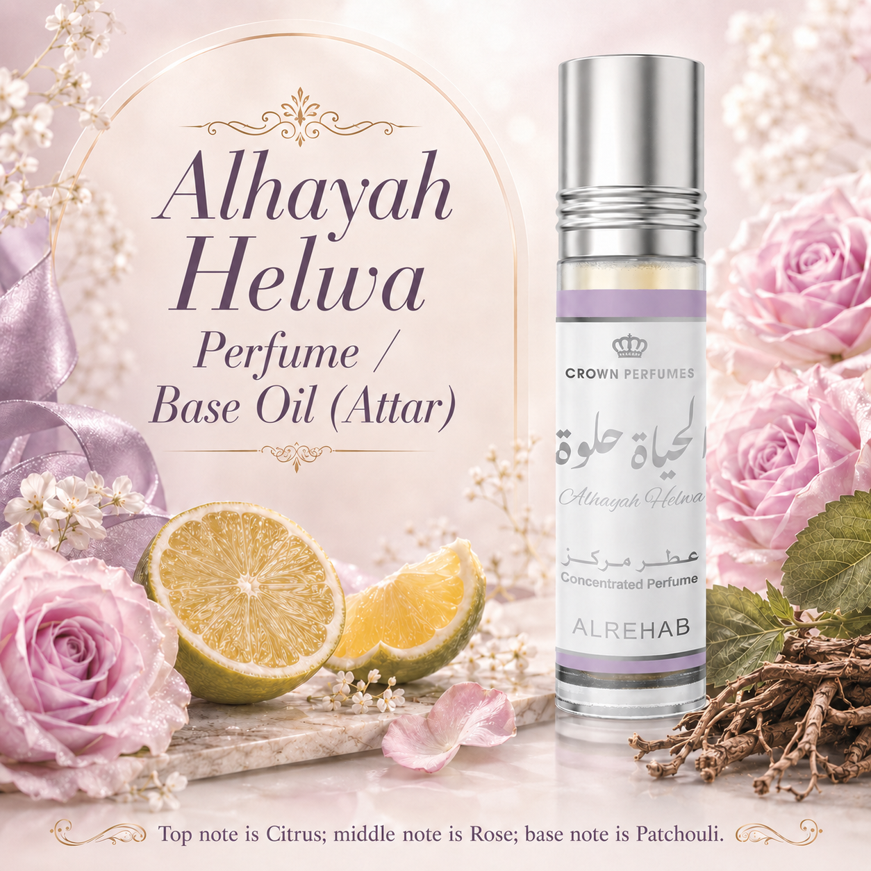 Alhayah Helwa Perfume Oil / Base Oil 6ml