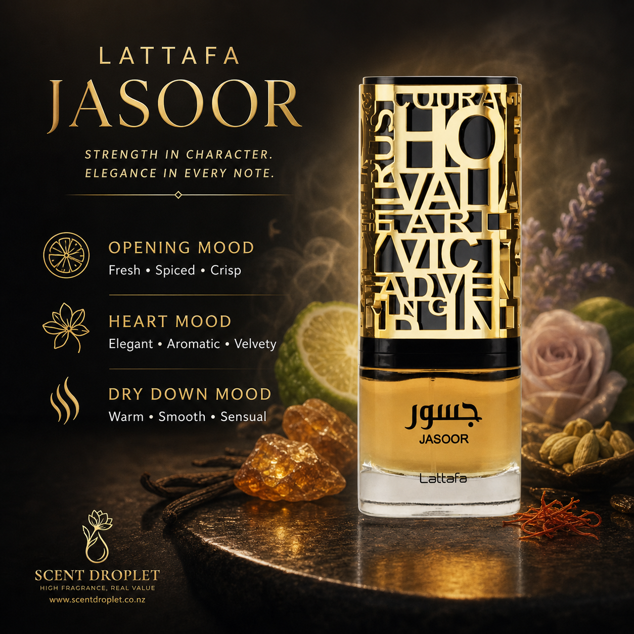 Lattafa Jasoor EDP (Decant) (Pre-Sale Item – Dispatch within 8 business days)