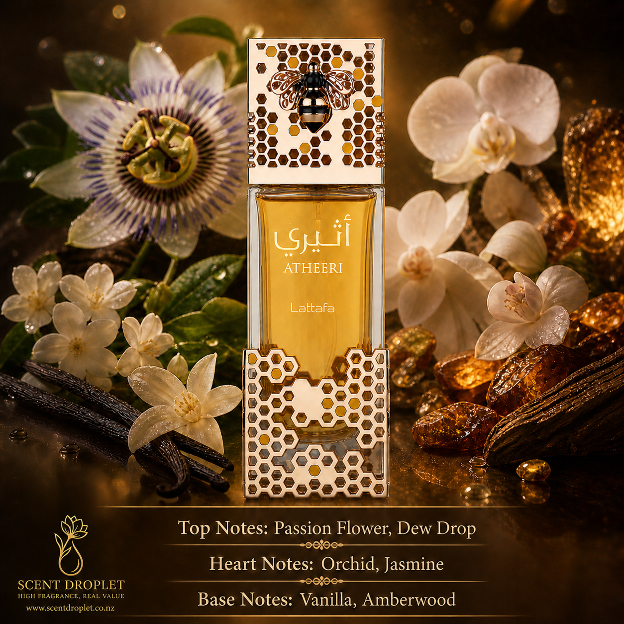 Atheeri by Lattafa EDP Decant (Pre-Sale Item – Dispatch within 8 business days)