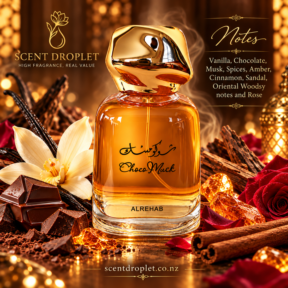 Choco Musk by Al Rehab EDP (Decant)