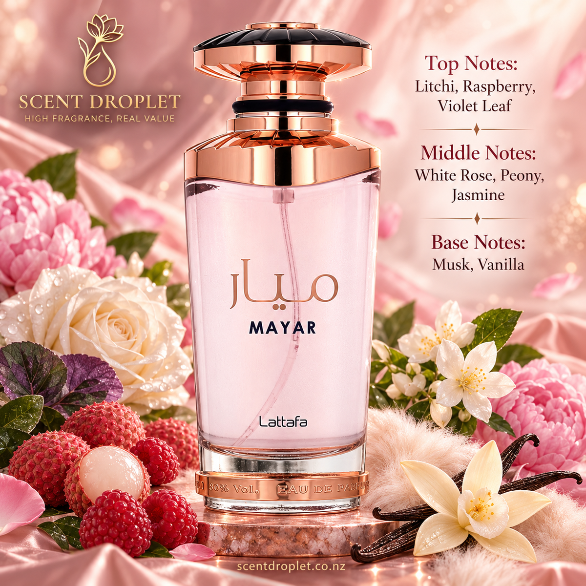 Mayar by Lattafa Eau De Parfum (Decant)