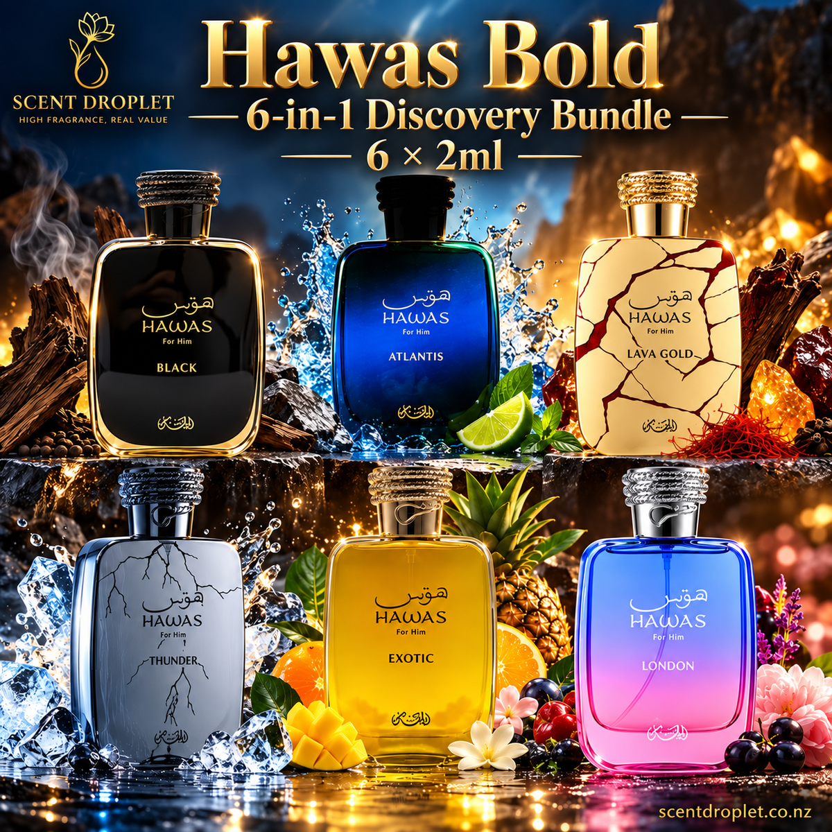 Hawas Bold – 6-in-1 Discovery Bundle – 6 × 2ml