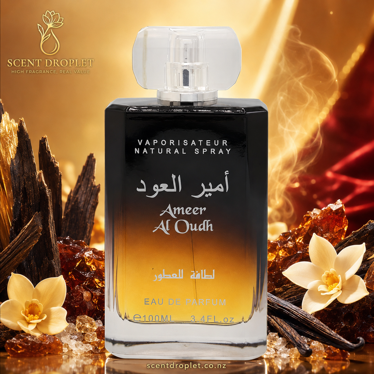 Ameer Al Oudh by Lattafa EDP – black and amber bottle with oud and vanilla