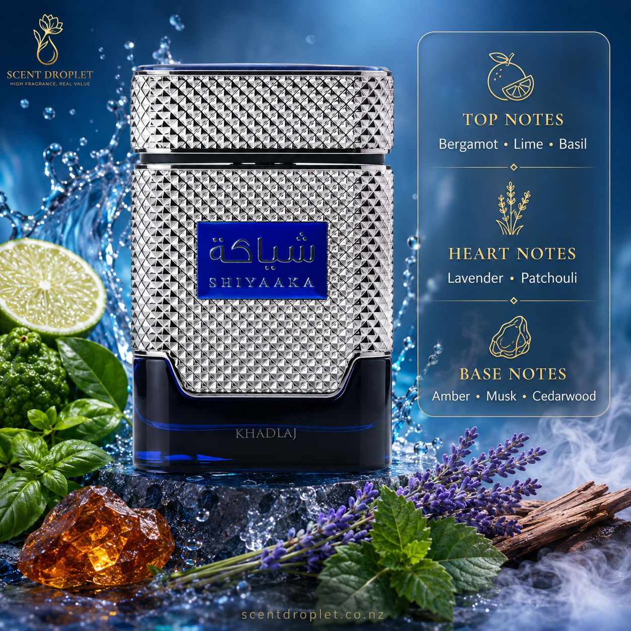 Shiyaaka Blue by Khadlaj fragrance notes - Bergamot, Lime, Basil, Lavender, Patchouli, Amber, Musk, Cedarwood