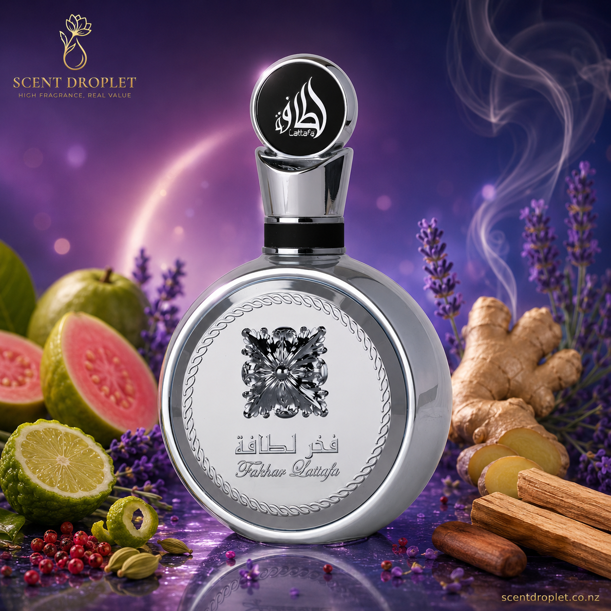Fakhar Platin by Lattafa EDP bottle surrounded by bergamot, guava, lavender, ginger and sandalwood
