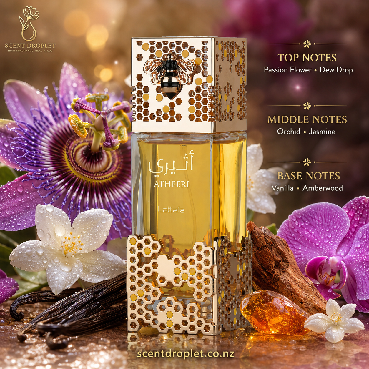 Atheeri by Lattafa EDP for Women Decant - fragrance notes
