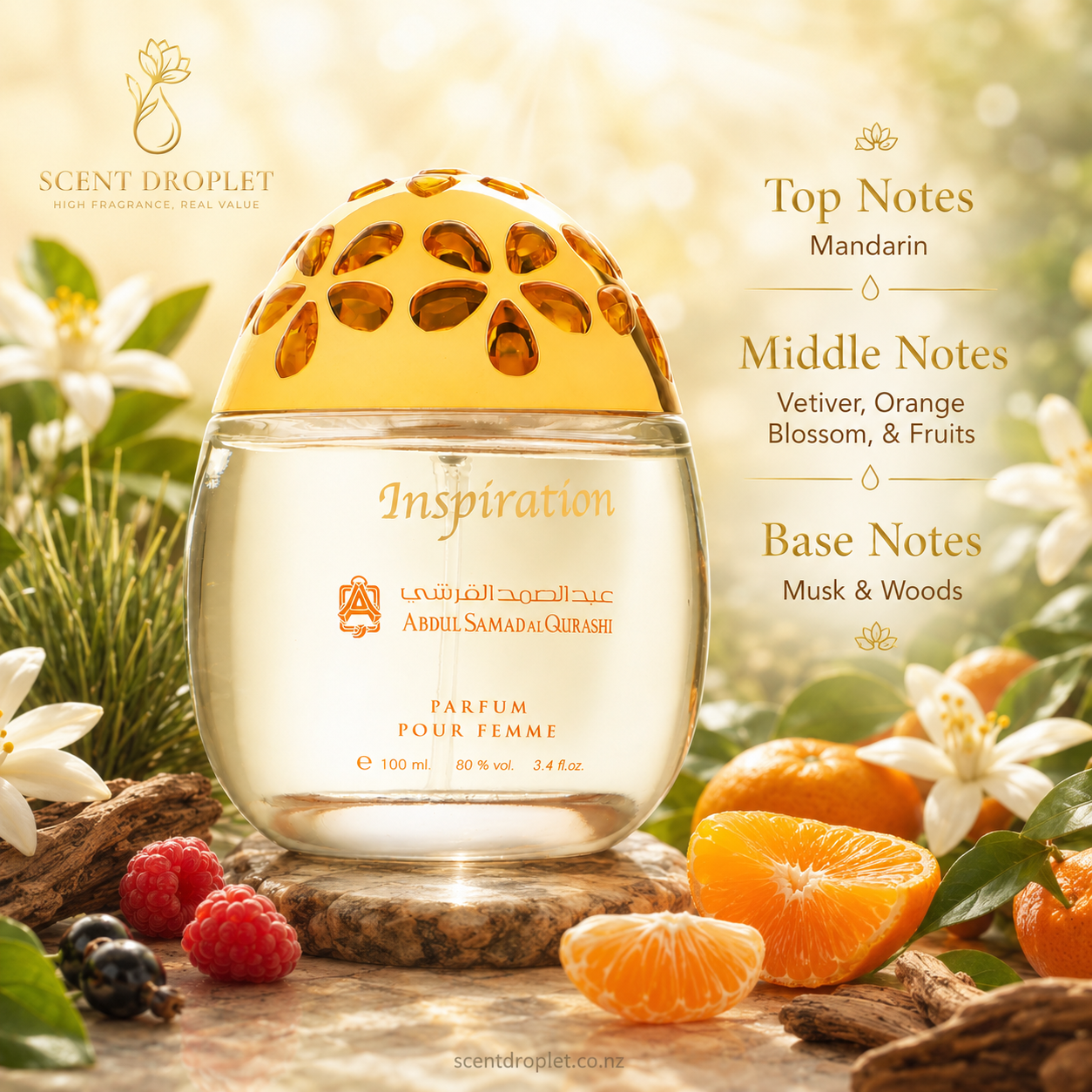 Inspiration by Abdul Samad Al Qurashi fragrance notes – mandarin, vetiver, orange blossom, musk and woods