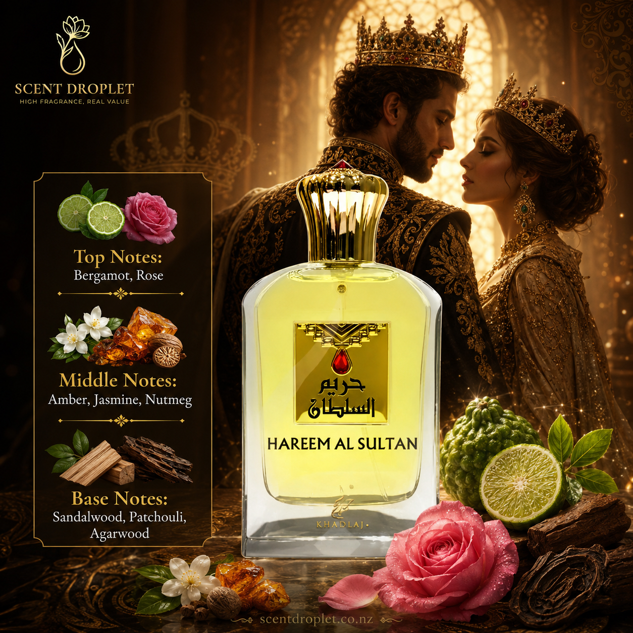 Hareem Al Sultan by Khadlaj EDP (Decant)