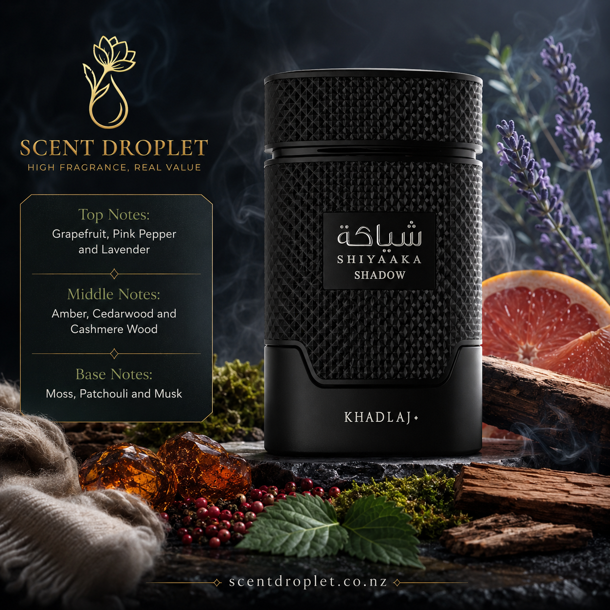 Shiyaaka Shadow by Khadlaj Eau de Parfum (Decant)